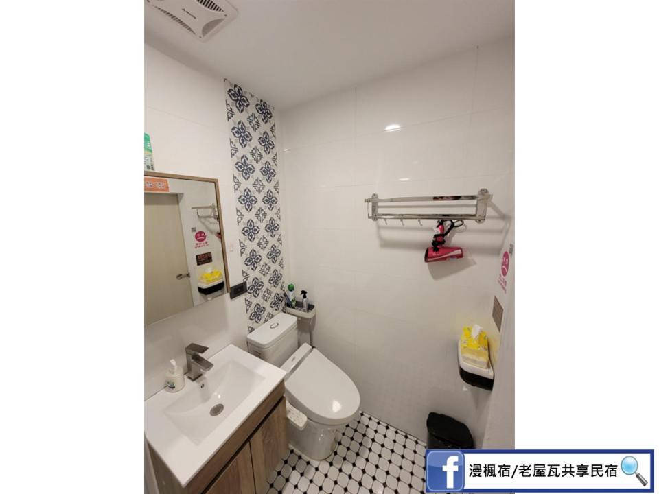 Old Wow老屋瓦共享民宿hostel 桃園市民宿074號 Longtan Exterior foto